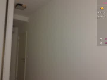 webcam couple stay_the_night live cam image #5346851