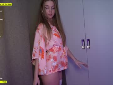 webcam girl _avrora_ live cam image #587451