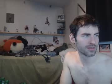 webcam man bedghost live cam image #3279937