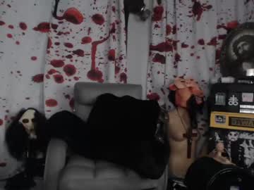 webcam girl silentmary live cam image #1433125