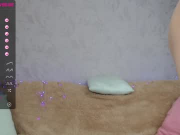 webcam girl ayeon live cam image #158139