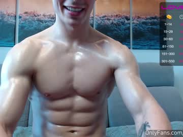 webcam man destroy_boy live cam image #1297891