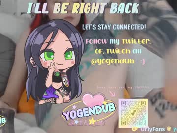 webcam girl yogendub live cam image #5547468