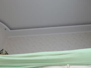 webcam girl hazel_agata live cam image #4137353