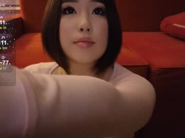 webcam girl kimi_kay live cam image #6877686