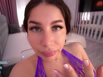 webcam girl innocentemmy live cam image #3681937