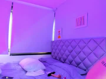 webcam girl thecosmicgirl live cam image #6432892