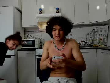 webcam couple family_hiddencam live cam image #1766087