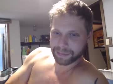 webcam man lancehardin live cam image #2888455