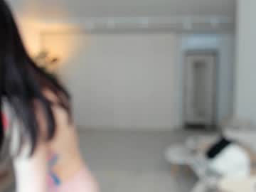 webcam girl oki_dokie live cam image #4547137