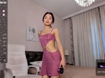 webcam girl tin_zhi live cam image #4307387