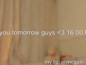 webcam girl megan_ocean live cam image #6492803