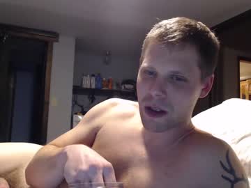 webcam man lancehardin live cam image #6549385
