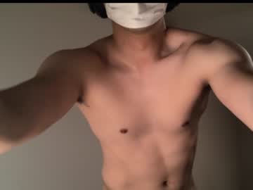webcam man oppa_time live cam image #4679892