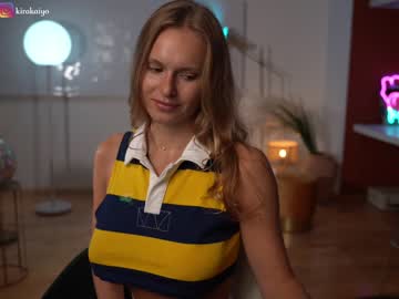 webcam girl chillwithkira live cam image #5113938