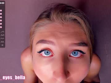 webcam girl evalanis live cam image #256637