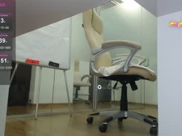 webcam girl babesgowild live cam image #5728297