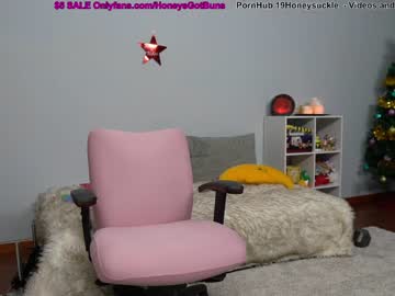 webcam girl 19honeysuckle live cam image #6085103