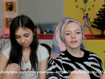 webcam girl mary_marlow live cam image #841446