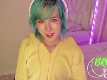 webcam tranny fijisaki live cam image #1584582