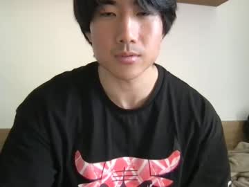 webcam man jungcock1234 live cam image #6975954