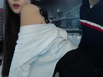 webcam couple model25550 live cam image #507015