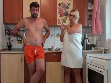 webcam couple iuliana32 live cam image #105868