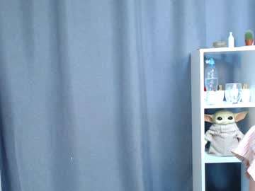 webcam girl anjelahill live cam image #4611577