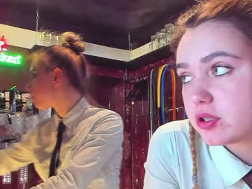 webcam couple dirtypub live cam image #2077172