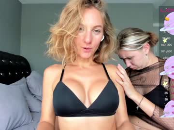 webcam couple mrs_kiss_vhs live cam image #4229878