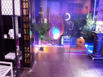 webcam girl alma_pearl live cam image #5965603