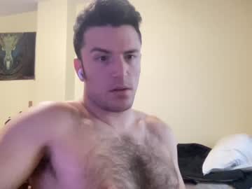 webcam man sciencesciuntz live cam image #2880457