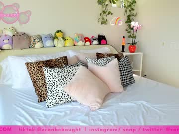 webcam girl canbebought live cam image #159270