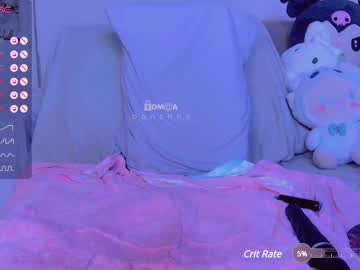 webcam girl _b_a_n_s_h_e_e_ live cam image #6915499