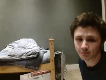 webcam man seanagh live cam image #3355523
