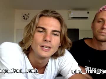 webcam man guys_from_the_bench live cam image #4016294