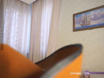 webcam girl checkmypeach live cam image #6552675