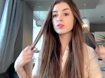 webcam girl coy_amina_ live cam image #2983956