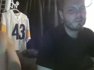 webcam man anthonybiiii live cam image #2632510