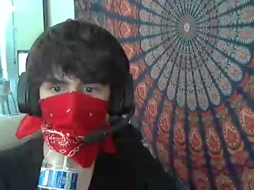 webcam man freshstatic live cam image #109866