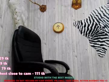 webcam girl amora_coy live cam image #1083422