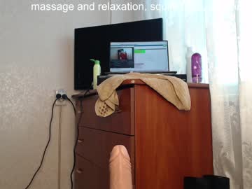 webcam girl simplegirl1996 live cam image #1398413