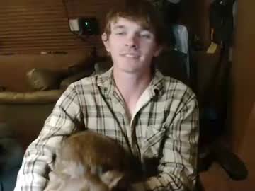 webcam man ethansxxx live cam image #3635974