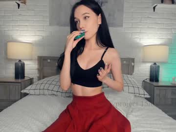 webcam girl riskyproject live cam image #5307758