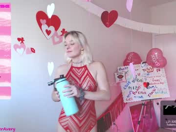 webcam girl petitebrat live cam image #3783137