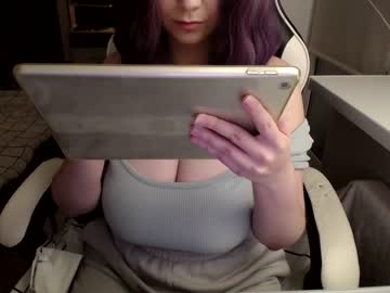 webcam girl overoce live cam image #5738643
