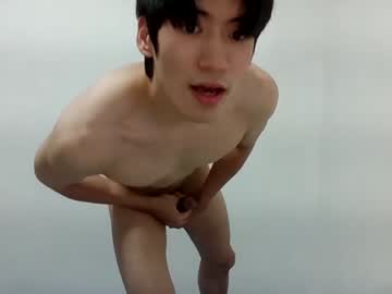 webcam man digksajdanddl live cam image #3101300