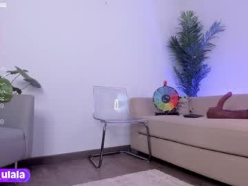 webcam girl gigi_ulala live cam image #4123266