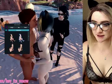 webcam couple hey_its_meow live cam image #1141684