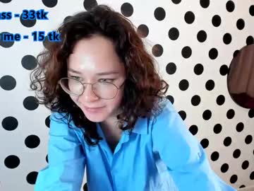 webcam girl amandaberry live cam image #3071192